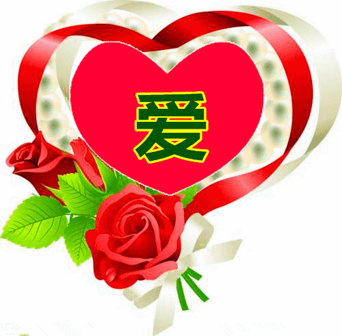 500_491gif 动态图 动图