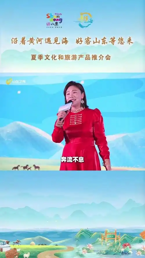 沿着黄河遇见海,内蒙古青年歌手李牧臻倾情献唱!