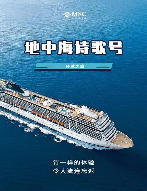 卢克索在太阳的国度一眼千年