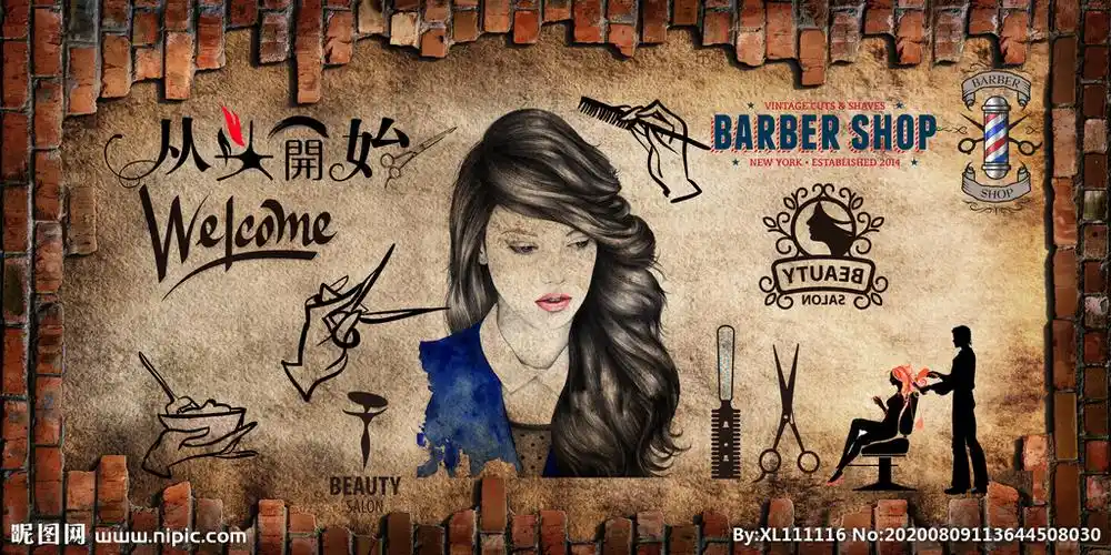 理发店背景墙图片
