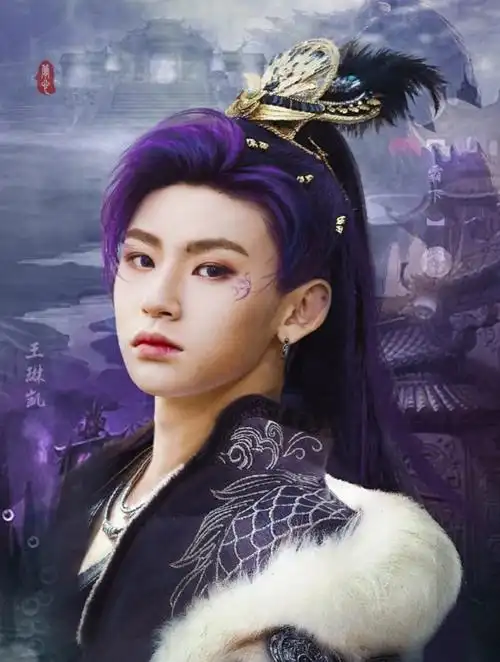 npc古装扮相:蔡徐坤贵公子,朱正廷俏书生,却被王子异惊艳到!