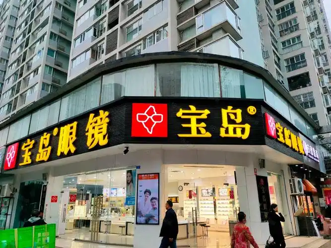 【10图】年收16万!十字路口临街大转角(宝岛眼镜)带赠送可按揭即过户,