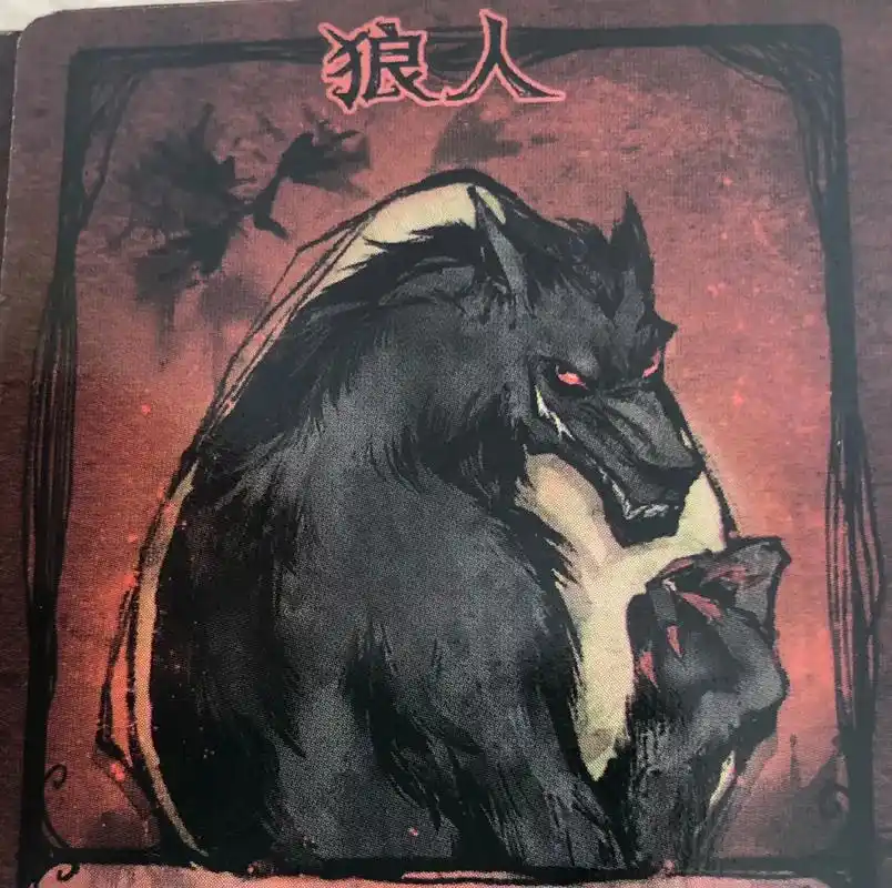 水水更健康 #狼人杀 - 抖音