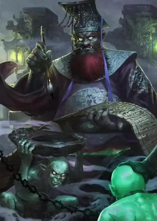 道和民间信仰,是统治阴曹地府的主宰,下辖城隍土地,府县境主,文武判官