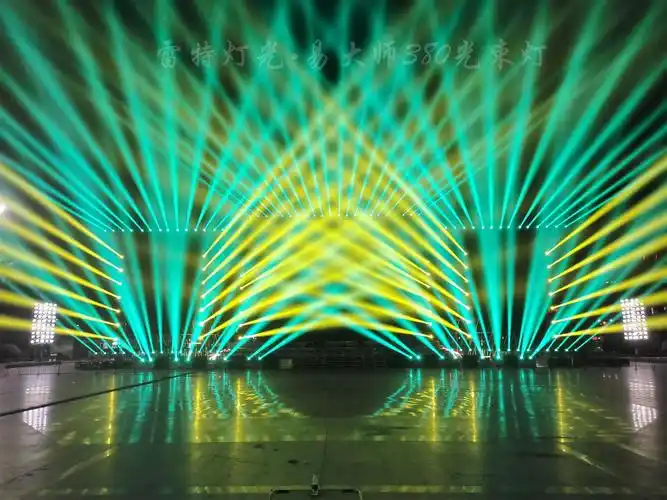 云浮慈善文艺晚会-户外演出-广东雷特灯光音响设备有限公司