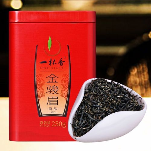 一杯香滇红250g金骏眉滇红红茶叶2023新茶浓香蜜香武夷山小种碎茶