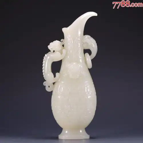 和田玉龙添酒器