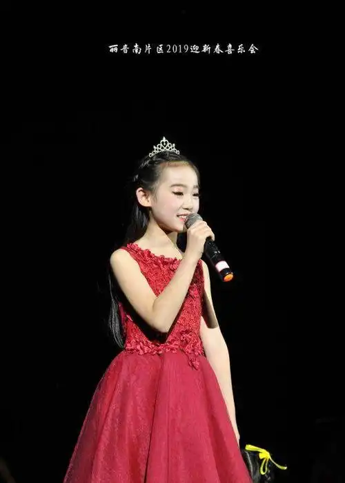 丽音西南片校区主持学生考核暨各校区"六一"节目主持人选拔-在线订票