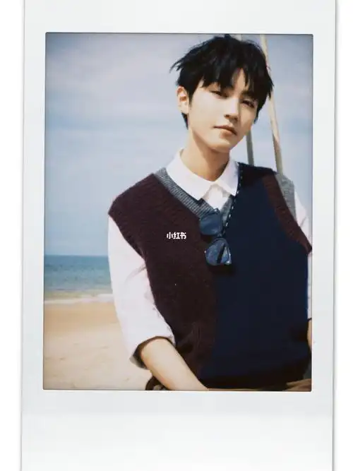 拍立得照片王俊凯_王俊凯_拍立得_螃蟹_娱乐_明星娱乐资讯