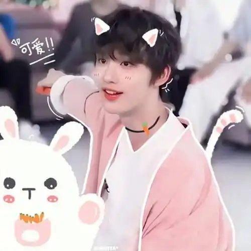 微信头像时代少年团丁程鑫