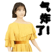 一女子脑袋真的被人气炸了!医生说这类人容易"炸"