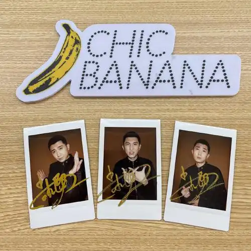 转发本条微博,带走@尚九熙×#chicbanana#独家拍立得签名照,本周六9月