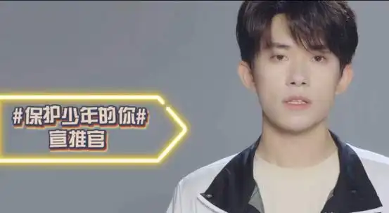 原创被易烊千玺公主抱有多幸福胖虎玺子叔独家珍藏照片够我吹牛了