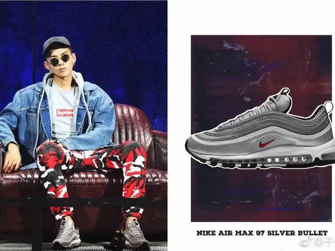 明星吴亦凡同款nike鞋