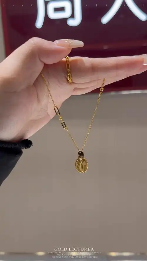 周大福流金岁月新款项链