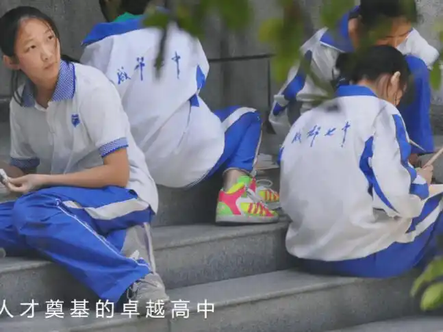 成都各区中小学校服购买地址