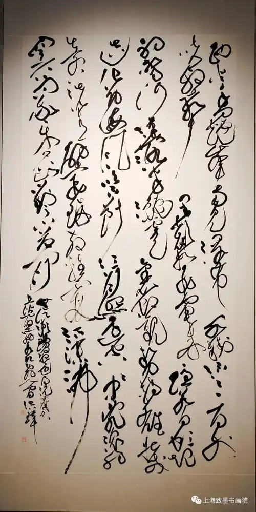 扫描扫码添加小编入群全国书法篆刻展交流群唐军谈洪汪中楠华波胡奇峰