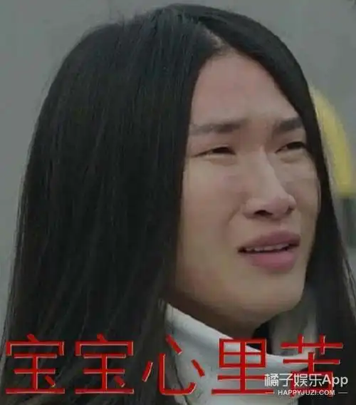 她是上瘾里最丑的炮灰女主生活里却是气场十足的超级名模