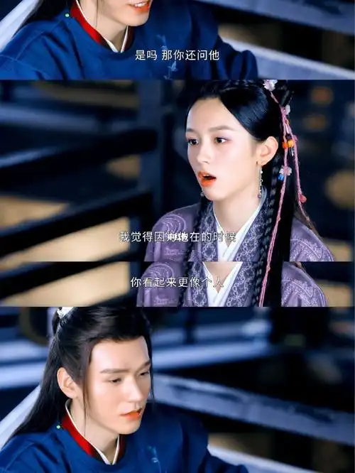 温客行x周子舒x顾湘_龚俊山河令_影视_电视(图文)