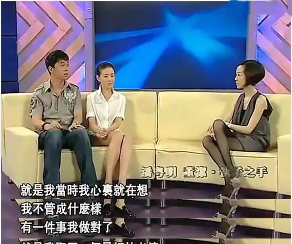 分手10年后,再看董洁和潘粤明,如今都怎么样了呢?_因为_角色_舞台