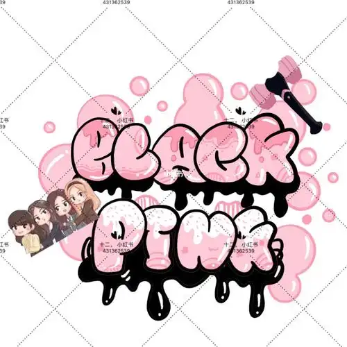 字母涂鸦客稿blackpink78
