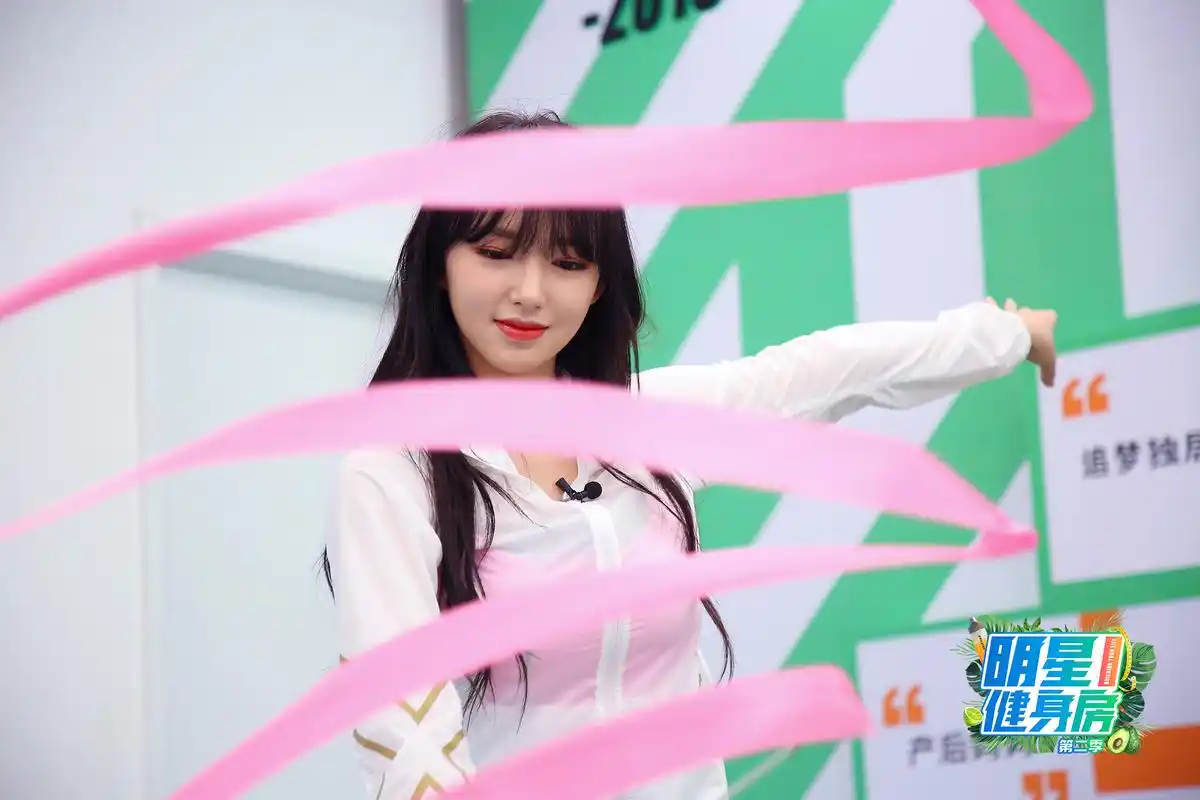 《明星健身房》程潇爆料理想型 忍泪追忆练习生心酸经历