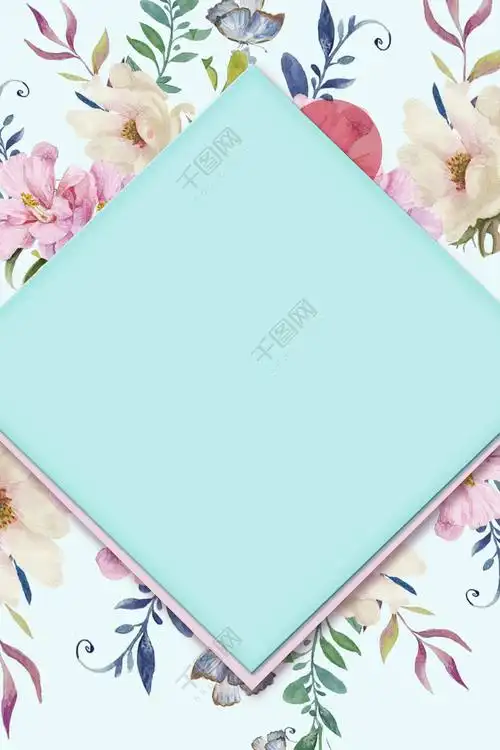 简约花卉夏季新品促销海报背景模板免费下载_psd格式_3544像素_编号