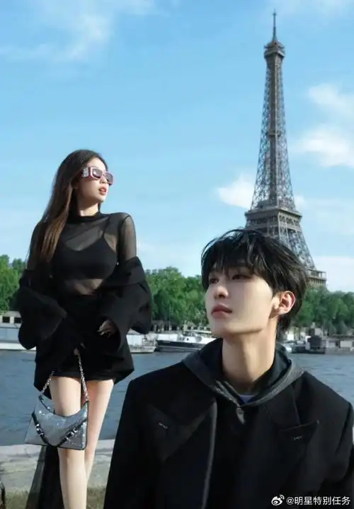 范丞丞虞书欣双人大片曝光 虞书欣透视连衣裙秀美腿_影视资讯网明星