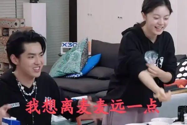 吴亦凡的小心思,妹妹早就看穿了,赵今麦:我要离凡哥远一点!