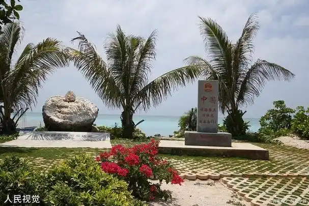 珍宝岛,位于中国黑龙江省虎林市,是一个风景秀丽,景色宜人的小岛.