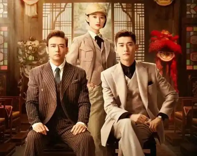 《珠江人家》李乃文再演"奸角",张翰暴怒剁掉一根脚趾