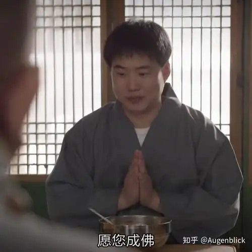 如何评价韩剧请回答1988中的人物金正峰