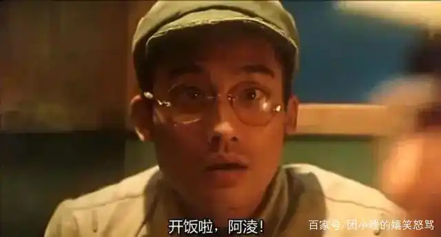 豆瓣评分9.2|《棋王》:六便士在左,月亮也在左