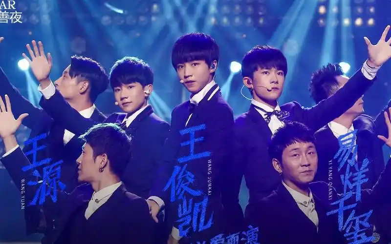 【tfboys】是你 (饭拍)