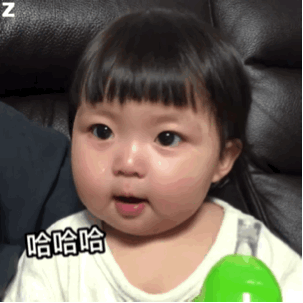 罗熙表情包你撤回了什么