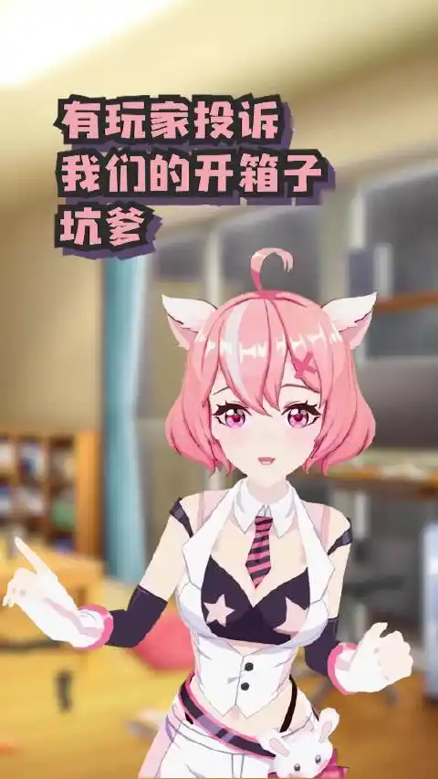 mou酱@叫我momo酱@ac娘本体@微博动漫#微博动漫社##动漫##虚拟偶像