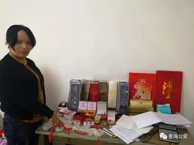 为掩人耳目,现自称"三赎基督"或"二两粮教"等,冒用基督教名义,以学习