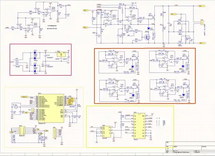 电路原理图设计