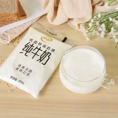 加冰袋伊利纯牛奶小白袋180ml12袋透明袋装儿童早餐奶网红牛奶