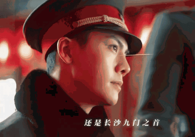 《老九门2》是慈文传媒出品的探险题材电视剧.