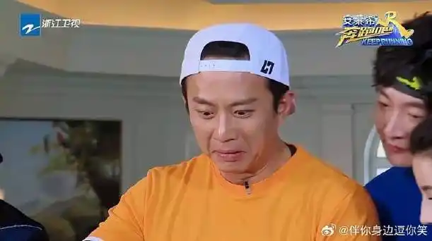 邓超|奔跑吧_新浪新闻