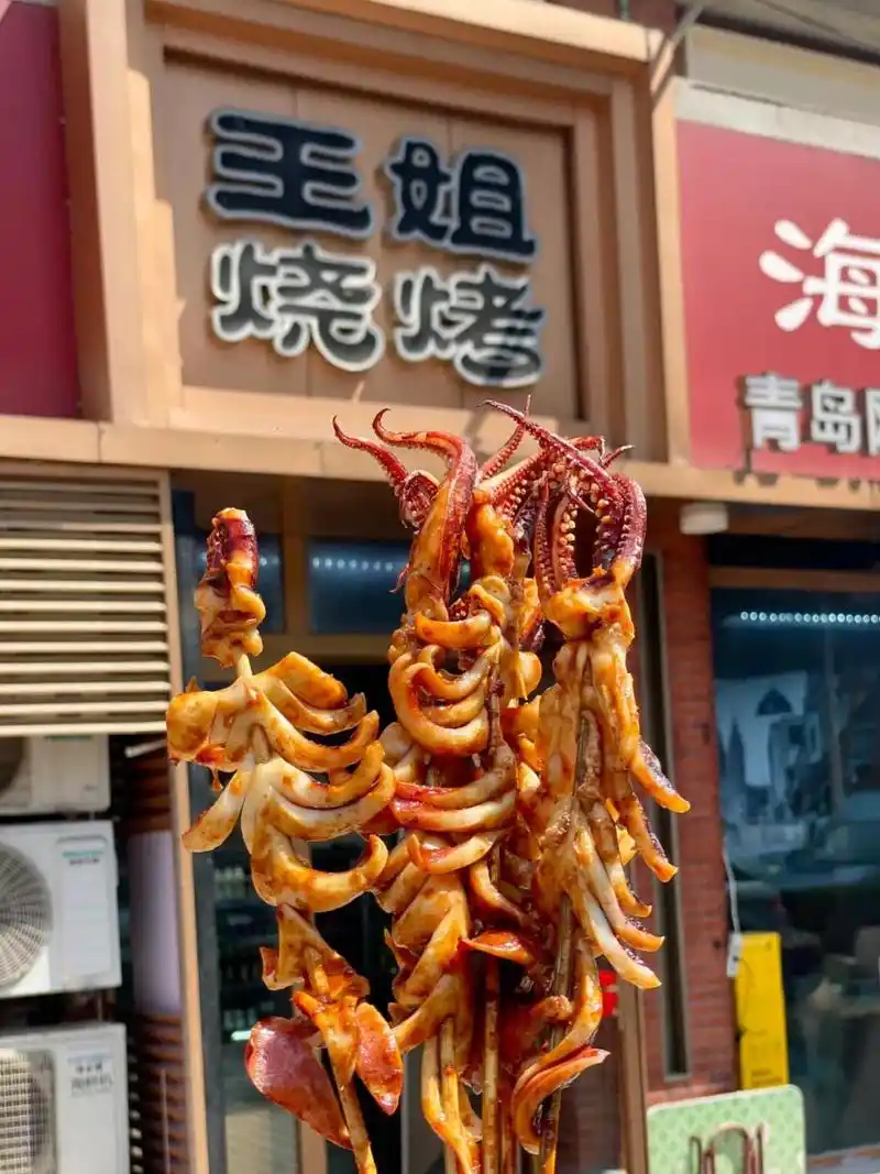 这个我们从小吃到大的青岛特色小吃 据说就连黄晓明每次回青岛都依创
