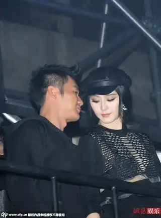 范冰冰李晨烟台家庭聚会照曝光 疑坐实暧昧恋情