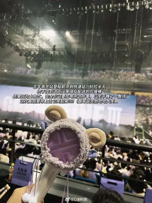 张艺兴长沙粉丝见面会