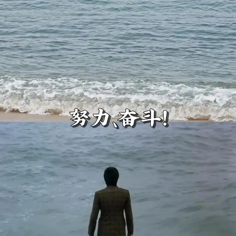 港片周星驰的喜剧之王拍摄地石澳岛 旅游.