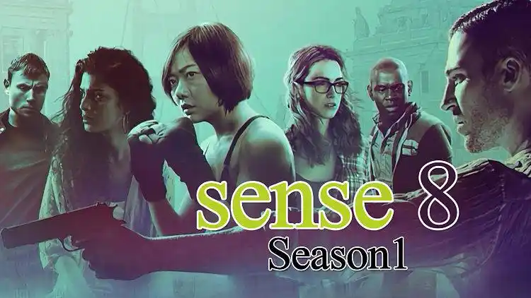 《超感八人组 第一季》人物解读