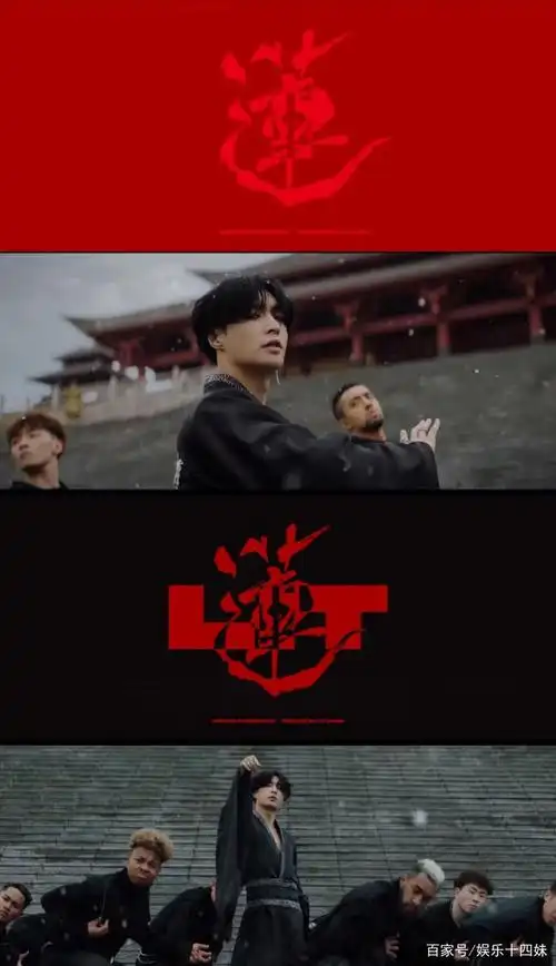 张艺兴新专辑《莲》获好评,吴世勋,朴灿烈纷纷助力