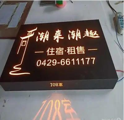 镂空灯箱广告牌挂壁灯箱快5-一只彼得森