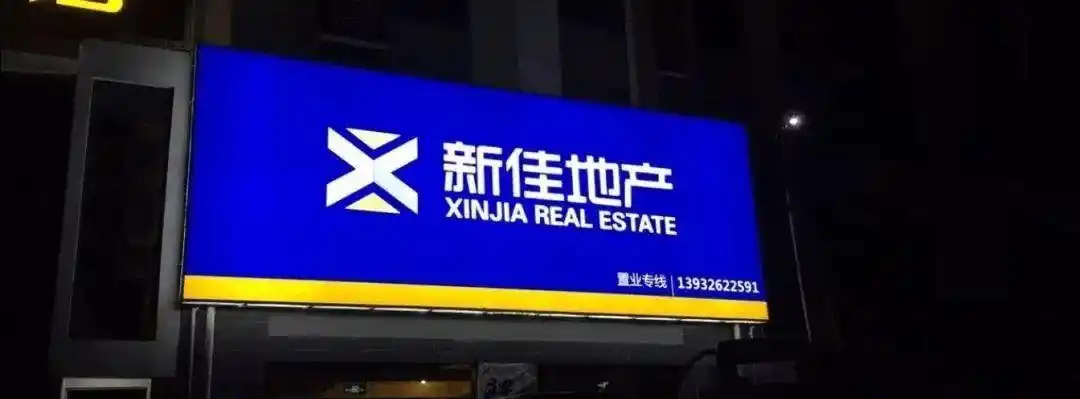 3m门头灯箱能玩出的花样高端人士喜欢