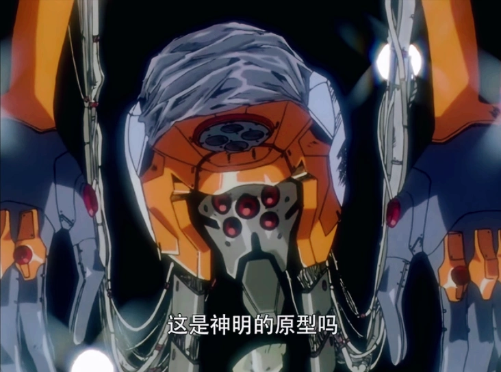 新世纪福音战士第十四使徒力天使被初号机吞噬的超强怪物